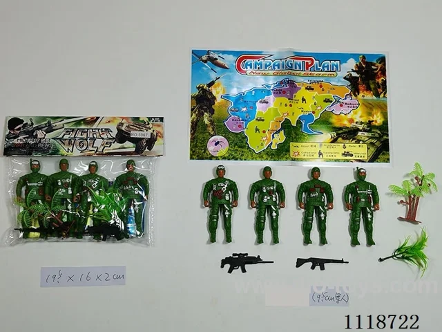9.5CM soldier