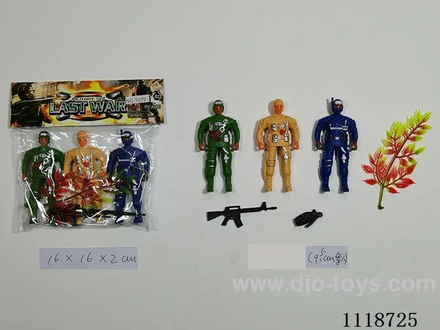 9.5CM soldier