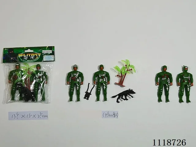 9.5CM soldier