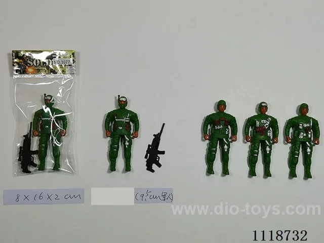 9.5CM soldier