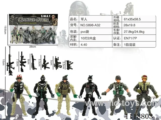 soldier