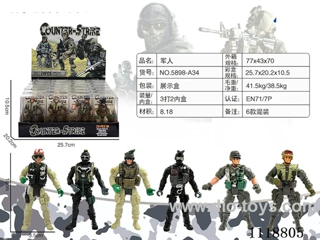 soldier