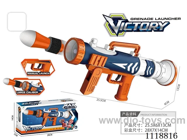 soft bullet gun