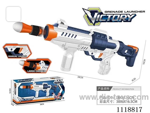 soft bullet gun