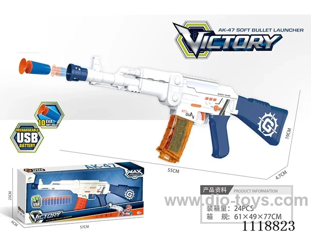 B/O soft bullet gun included battery