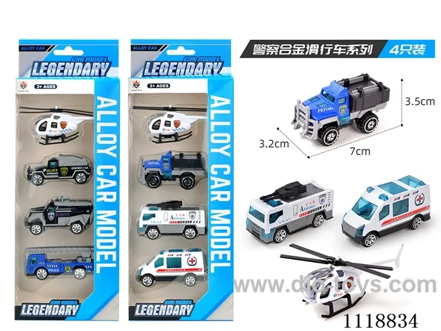 Police 4 PCS (Alloy Taxi)