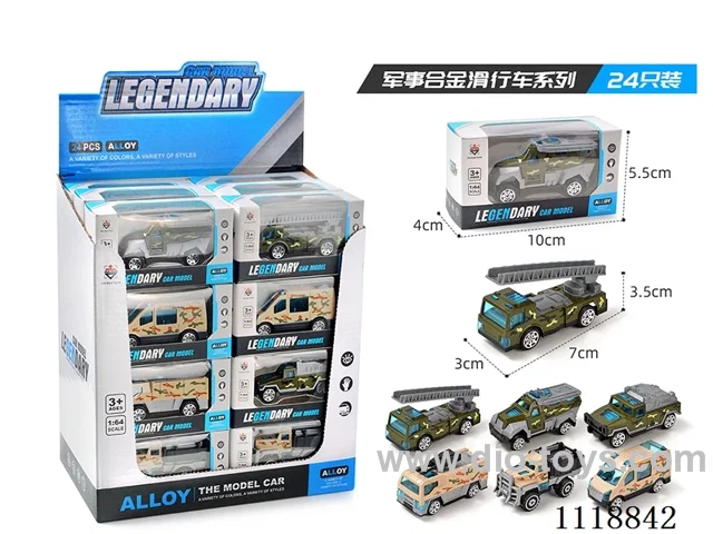 Military 24 PCS (Alloy Taxi)