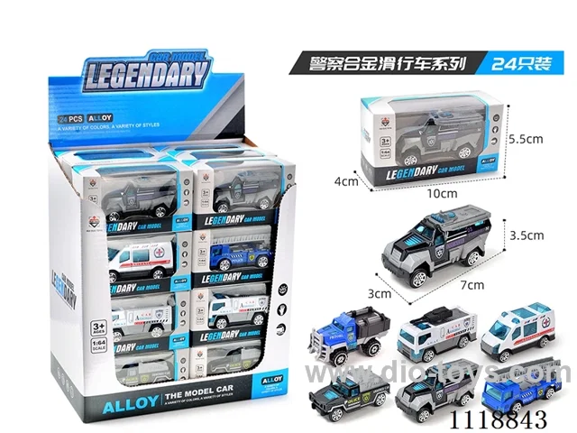 Police 24 PCS (Alloy Taxi)