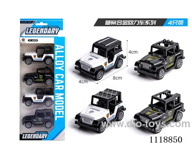 4 PCS police (Alloy Pull-back)