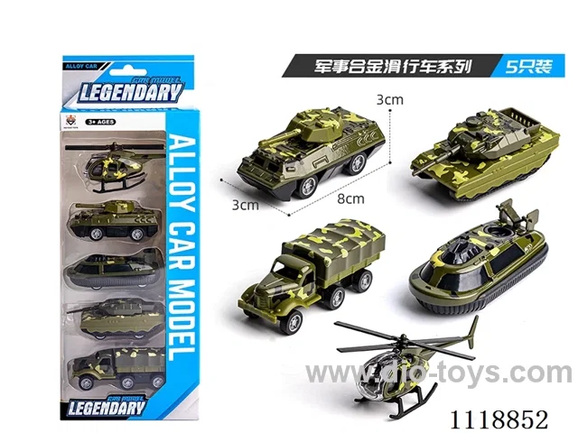 5 PCS Military Green (Alloy glide)