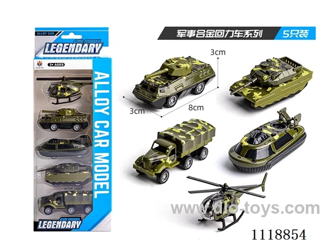 5 PCS Military Green (Alloy pull-back)