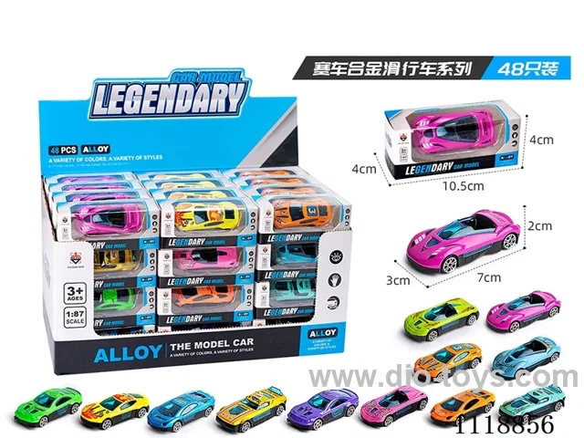 Racing 48 PCS (Alloy sliding)