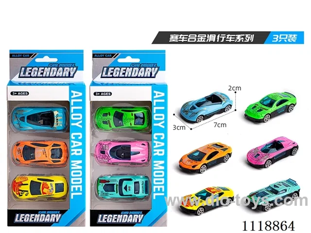 Racing 3 PCS (Alloy sliding)