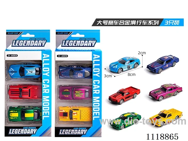 Grand Racer 3 PCS (Alloy sliding)