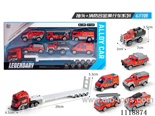Drag head + Fire 6 PCS (Alloy sliding)