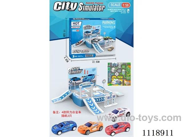 Parking lot (3 PCS pull-back alloy cars)