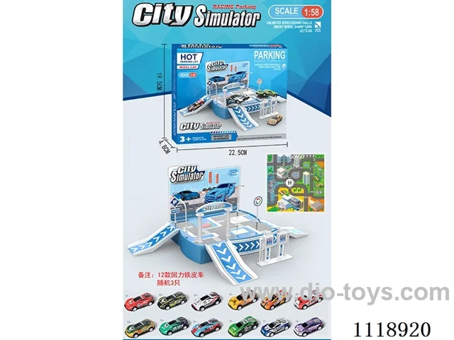 Parking lot (3 PCS pull-back truck)