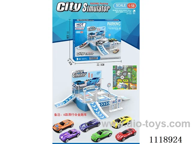 Parking lot (6 PCS sliding alloy sports car)