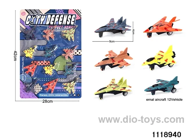 Glide Fighter Alliance