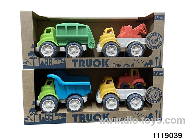 Scooter Set