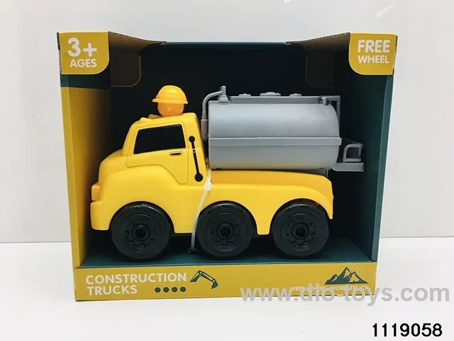 Scooter Set