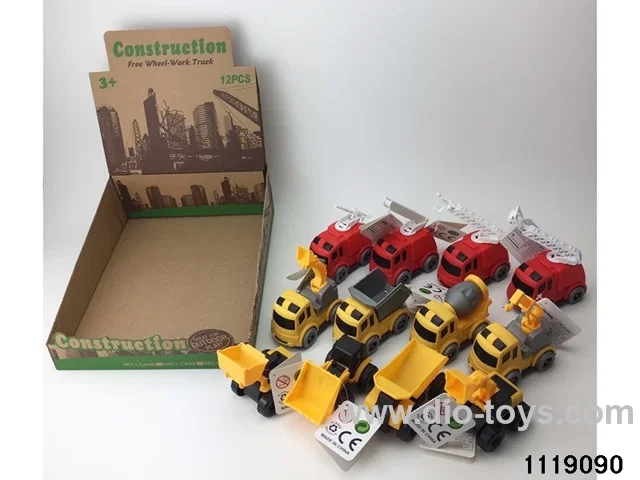 Scooter Set