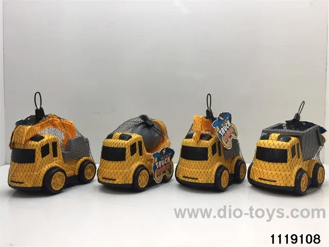 Scooter Set