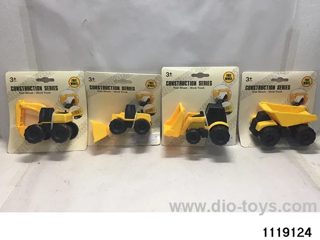 Scooter Set