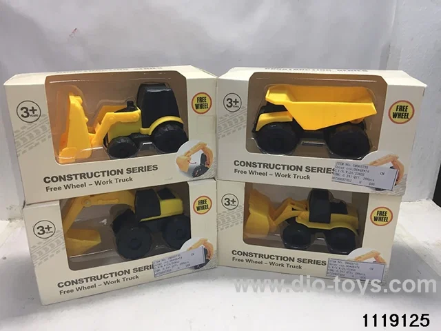 Scooter Set