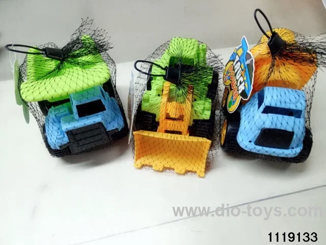 Scooter Set