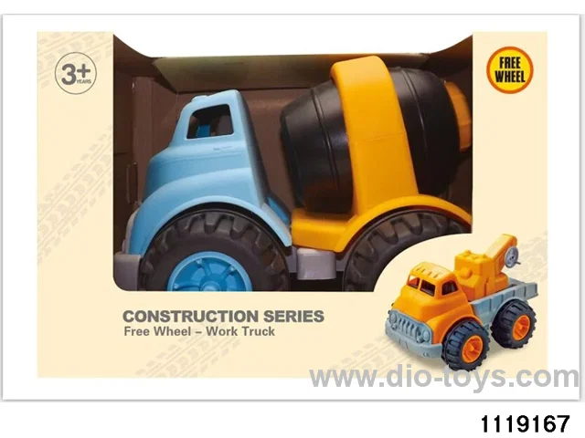 Scooter Set