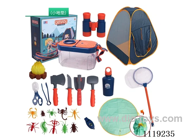 Children's camping set /24PCS