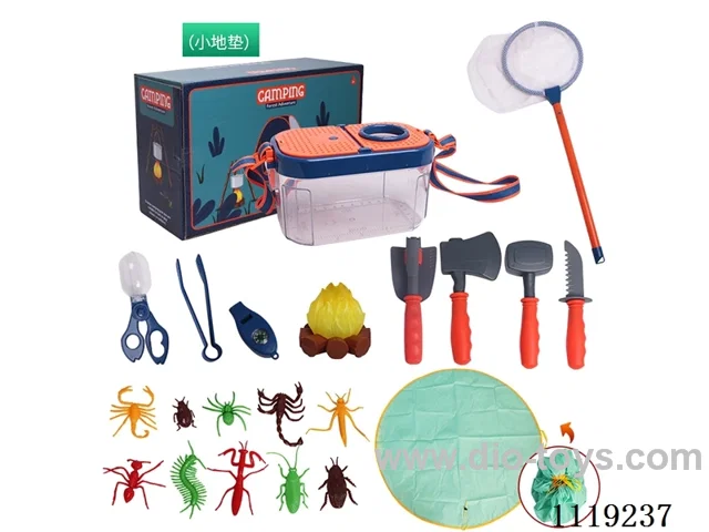 Children's camping set /21PCS