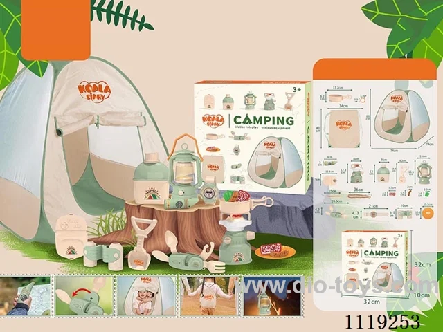 Camping set (13-piece tent)