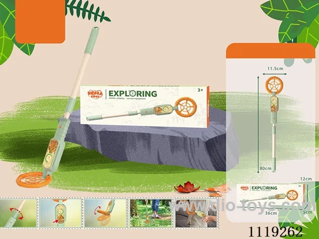 The Explorer Metal Detector