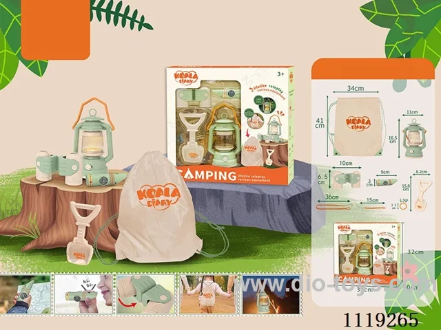 Camping (5-piece set)