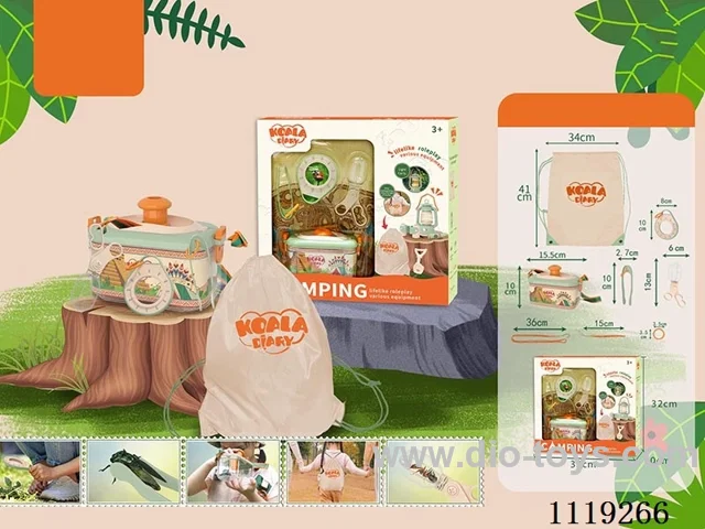 Adventure (5-piece set)