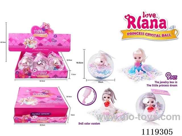 Mini doll ornament ball 9PCS/BOX (18box/display box)