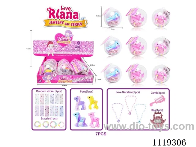 Pony ball 9PCS/BOX (18box/display box)