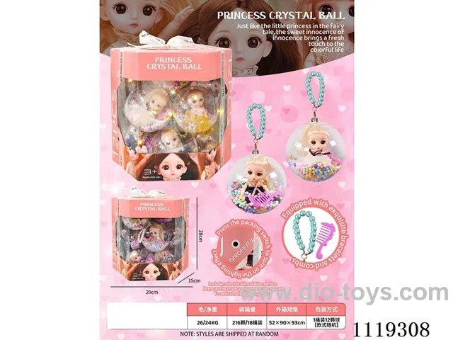 Princess doll 12PCS