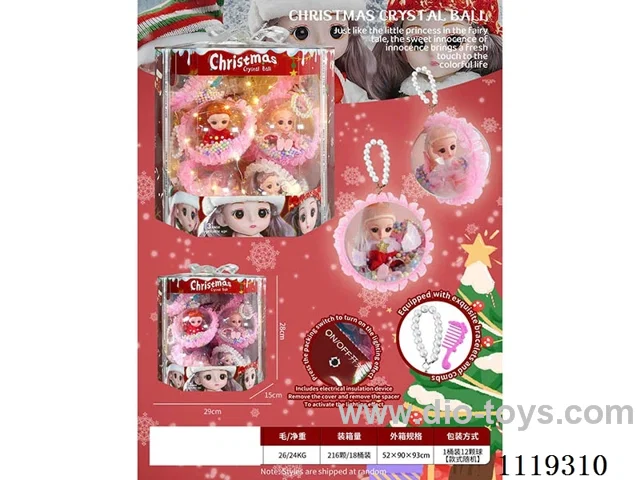 Christmas doll 12PCS