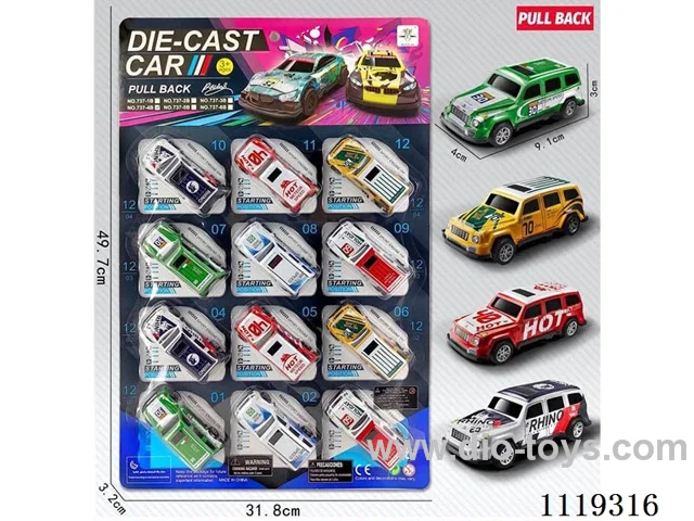 Alloy pull-back car 12 pieces (9cm)