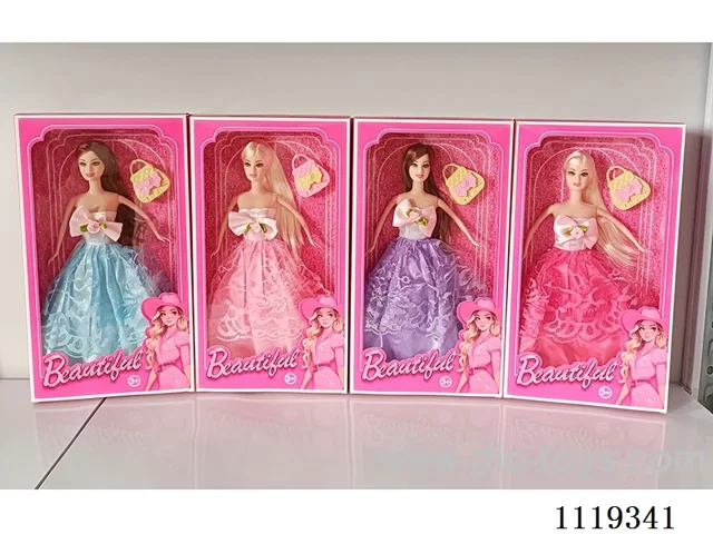 11-inch Barbie + bag