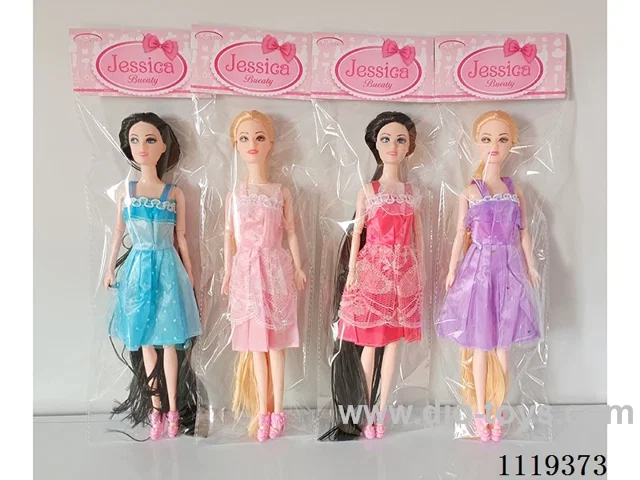 11-inch, 11-jointed Barbie