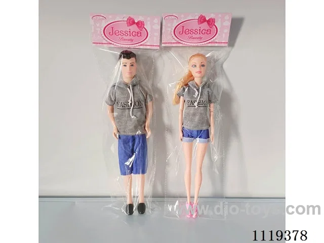11 "3 joint man +11" 9 joint Barbie