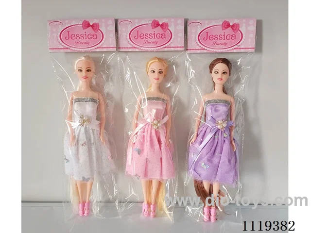 11 "5 knuckle doll