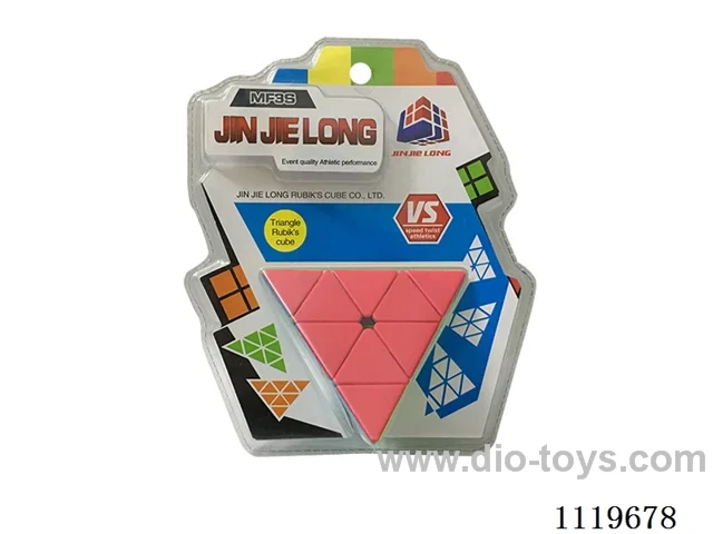 Solid color triangle Cube