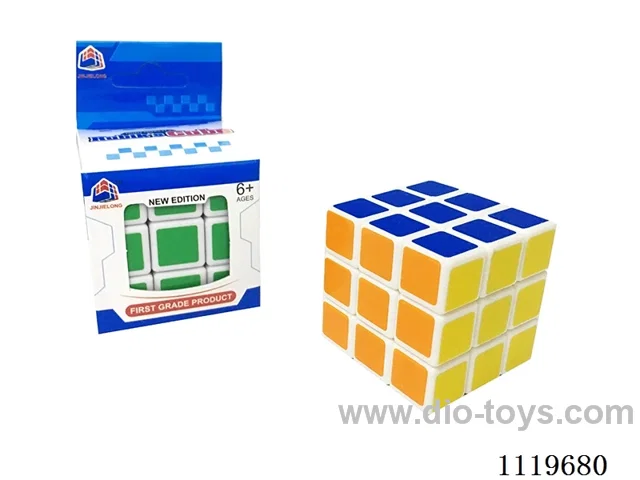 5.7CM Rubik's Cube with white background