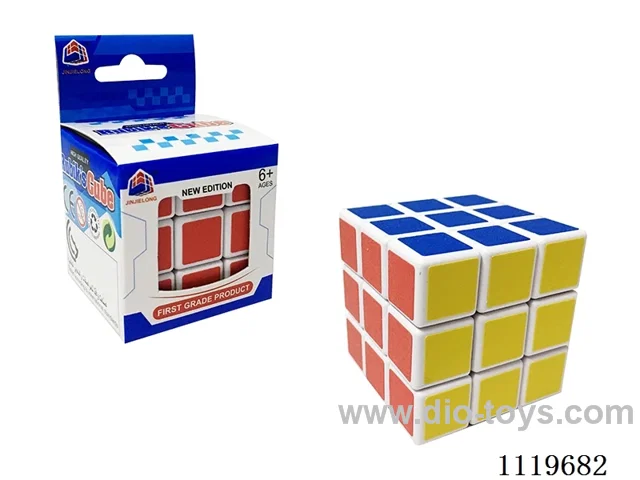 5.7CM Rubik's Cube with white background