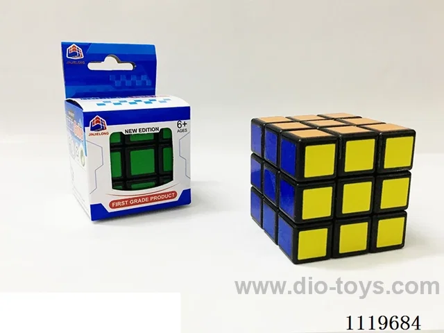 5.7CM Rubik's Cube with black background